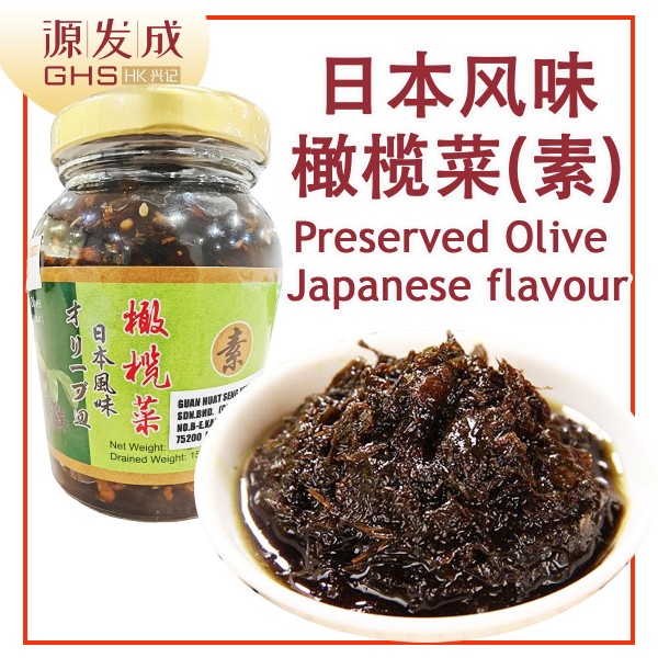 (素)金丝燕橄榄菜 日本风味 158g