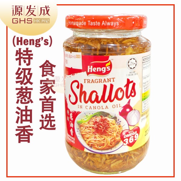Heng's 特级葱油香300g (Exp.Aug.25)